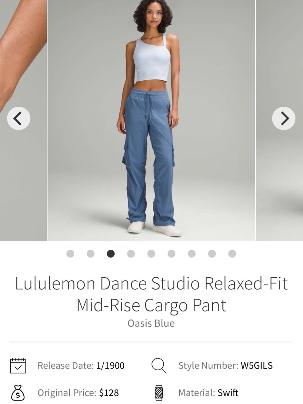 Lululemon Dance Studio Relaxed Fit Cargos